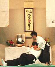 合気道演武大会