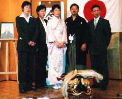 岩間神信合氣修練会の発会式で
