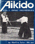 技術書aikido
