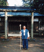 合気神社前にて