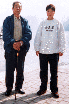 合宿所の内部